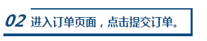 520福利到！澳洲cpa好課享6期免息