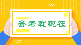 吳玉瑩：中級學習心得—— 一幀一幀堅持下去 也能到達終點 