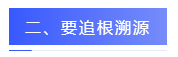 報(bào)名的人如此多 如何從百萬(wàn)注會(huì)大軍中脫穎而出？