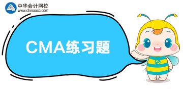 CMA P2練習(xí)：市場(chǎng)指標(biāo)，公司的基本每股收益是多少？