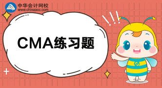 CMA練習：回歸分析，公司的設備維修費是？