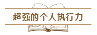 我們?yōu)槭裁匆糃PA證書？