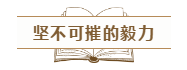 我們?yōu)槭裁匆糃PA證書？