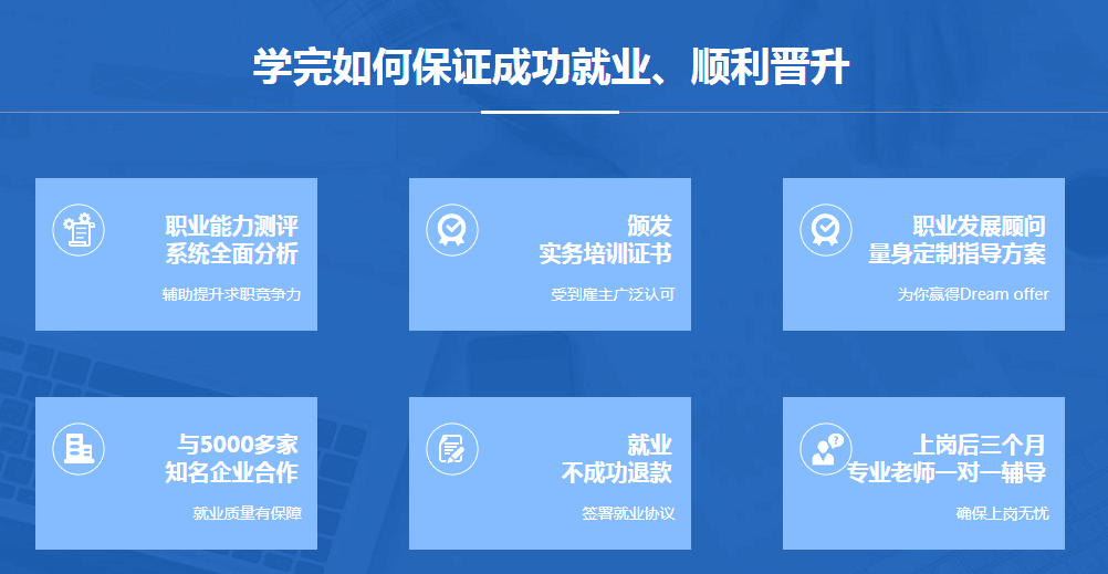 【招聘信息速遞】會計、審計、財務(wù)經(jīng)理等崗位，總有一個適合你！