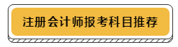 財務(wù)之路怎么能走的長遠(yuǎn)？