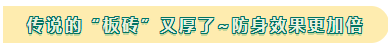 2020注會考試教材公布 具體變了多少？