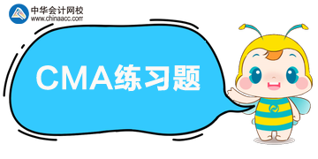 CMA P2練習(xí)：下面哪一項(xiàng)是加快現(xiàn)金回收的方法？