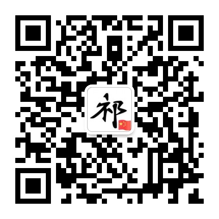 中級會計職稱面授班老師講義3科免費領(lǐng)取！限時5天！