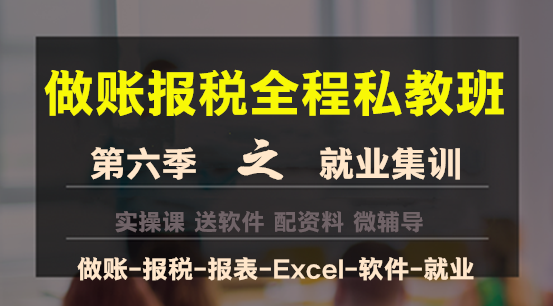 你還不會算消費稅嗎？這些知識點趕快記下來