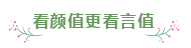 考注冊(cè)會(huì)計(jì)師的5個(gè)理由