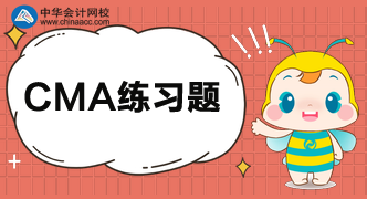 CMA P2練習：出售或再加工決策