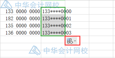 拒絕加班，常用的Excel小技巧，值得收藏！