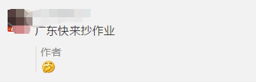 考下中級會計證！明年你也能領(lǐng)1500元！