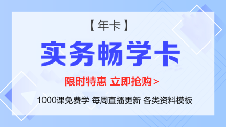 怎么讓“私車公用”的更合理？該怎么做賬務(wù)處理？