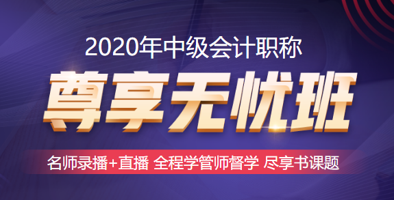 中級尊享無憂班【老師圖鑒】：兵哥哥vs帥大叔 你選哪一個？