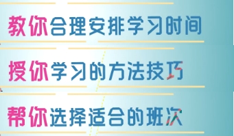 【必看】荊晶3個即問即答帶你走進注會《審計》的學習