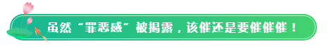 注會(huì)VIP班主任隨時(shí)在線(xiàn)教你學(xué)注會(huì)