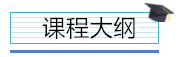 財務如何在日常工作中做好成本管理？高薪會計都在學！