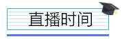 財務如何在日常工作中做好成本管理？高薪會計都在學！