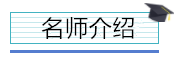 財務如何在日常工作中做好成本管理？高薪會計都在學！