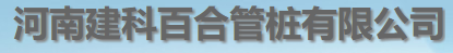 【財務(wù)經(jīng)理招聘】年薪高達(dá)36w？ 請不要再安于現(xiàn)狀了！