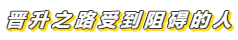 哪些人2020年必須考下中級會計證書？是不是你！