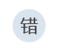 上班路上摔了一跤算工傷嗎？請(qǐng)走出這五個(gè)常見工傷誤區(qū)！