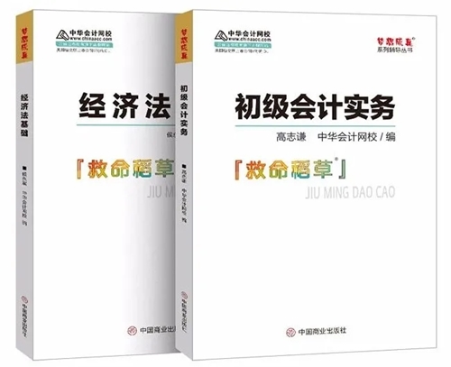 千呼萬喚始出來~“有趣的靈魂”高志謙終于開通個(gè)人微信公眾號(hào)啦！