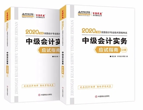 千呼萬喚始出來~“有趣的靈魂”高志謙終于開通個(gè)人微信公眾號(hào)啦！