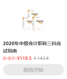 鐺！整點(diǎn)鐘聲敲響  熱血618整點(diǎn)秒殺活動(dòng)開秒！