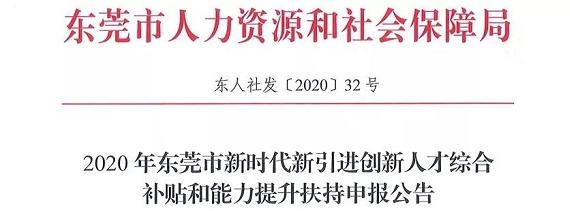 恭喜！拿著高級會計職稱證書可以直接兌現(xiàn)金花？