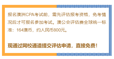 端午節(jié)，我為你準備了一份靠譜福利，錯過會哭