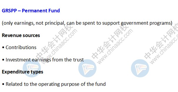 AICPA知識(shí)點(diǎn)：GRSPP – Permanent Fund