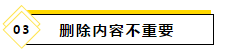 2020注會(huì)教材最新變化~還等什么快進(jìn)來看！