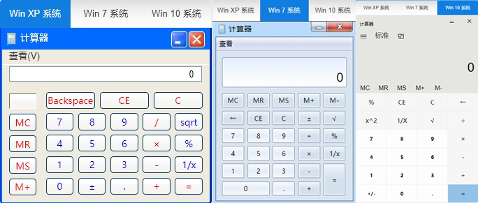 【連載干貨】中級(jí)會(huì)計(jì)職稱無紙化系統(tǒng)操作流程大揭秘！