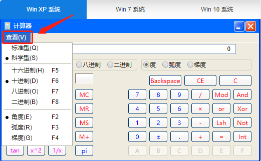 【連載干貨】中級(jí)會(huì)計(jì)職稱無紙化系統(tǒng)操作流程大揭秘！