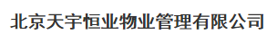 房地產(chǎn)會計門檻太高？可以先從物業(yè)會計做起！