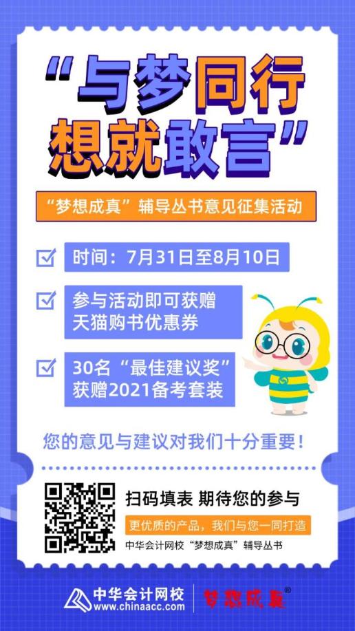 如何提高自己的注意力？可以試一下這些辦法