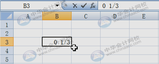 財(cái)務(wù)必備的excel使用技巧，讓你事半功倍！