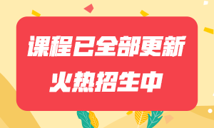 溫州基金從業(yè)資格考試成績(jī)可以查了嗎？