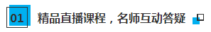 今天CPAer要徹底沸騰了！這個令人尖叫的好消息終于傳來....