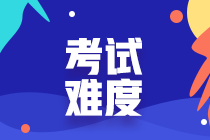 2020銀行從業(yè)資格證好考嗎？在備考中應(yīng)該注意那些問(wèn)題呢