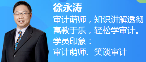 震驚！注冊會計師考試難度最低的科目居然是這科！