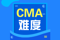 CMA考試好考嗎？容易通過嗎？