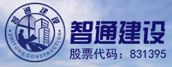 【極速求職】知名企業(yè)招聘會計、審計、經(jīng)理...總有一款適合你！