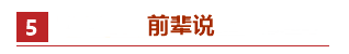 零基礎(chǔ)考生如何備考2021年中級(jí)會(huì)計(jì)職稱？