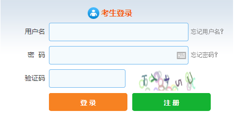 合肥4月證券從業(yè)資格考試準(zhǔn)考證打印時(shí)間？