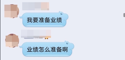 高級會計考后 評審申報業(yè)績材料如何準備？