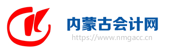 2020中級(jí)出考率或?qū)⑸仙坎糠值貐^(qū)高達(dá)63%！考試難度太低？