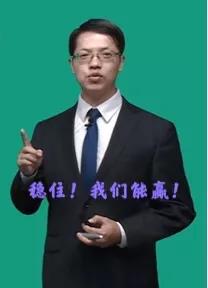 達江2021財務(wù)管理備考秘訣大公開！就這樣學(xué)！